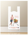 Custom T-Shirt Bags bagobag bagobag