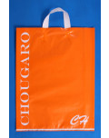 Flexible Soft Loop Advertising Bag chougaro bagobag