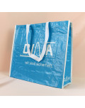 PP Woven Bag promotional items