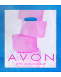 PE Taschen monochrom bedruckt auf Weiß AVON