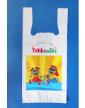PE Hemdchen Tragetaschen  bedrucken lassen 
