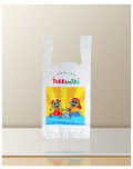 sac_bretelle_personnalisé_tikky_mäki_bagobag