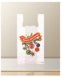 sac_bretelle_personnalisé_becenn_bagobag